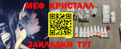 2c-b Первоуральск