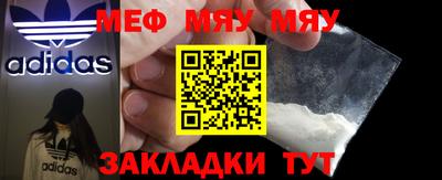 2c-b Первоуральск