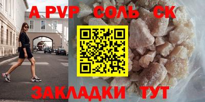 ГАЛЛЮЦИНОГЕННЫЕ ГРИБЫ Пугачёв