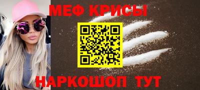 марки nbome Партизанск