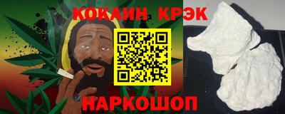 ALPHA PVP Пенза