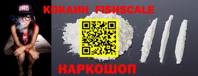 мефедрон мука Пыть-Ях