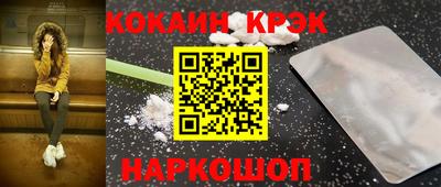 марки nbome Партизанск
