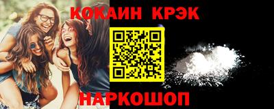марки nbome Партизанск