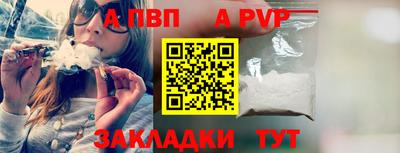 2c-b Первоуральск
