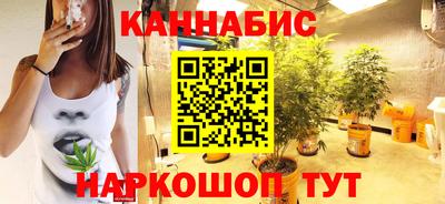 ГАЛЛЮЦИНОГЕННЫЕ ГРИБЫ Пугачёв