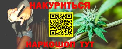 ALPHA PVP Пенза