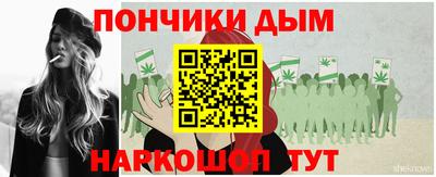 2c-b Первоуральск
