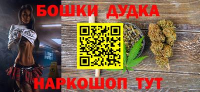 ГАЛЛЮЦИНОГЕННЫЕ ГРИБЫ Пугачёв