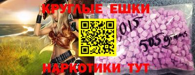 ALPHA PVP Пенза