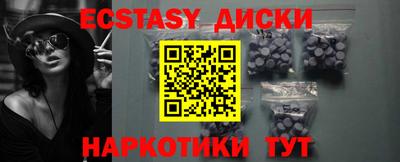 ALPHA PVP Пенза