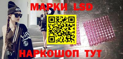 мефедрон мука Пыть-Ях