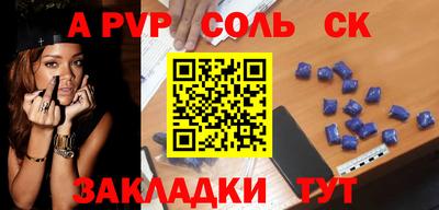 ГАЛЛЮЦИНОГЕННЫЕ ГРИБЫ Пугачёв