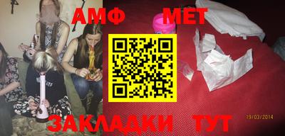 2c-b Первоуральск