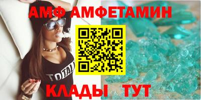 мефедрон мука Пыть-Ях