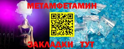 2c-b Первоуральск