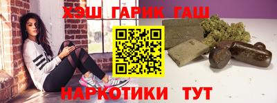 мефедрон мука Пыть-Ях