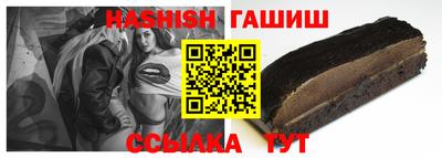 не бодяженный Пушкино