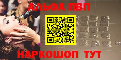не бодяженный Пушкино
