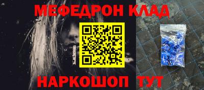 2c-b Первоуральск