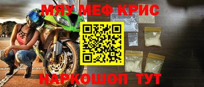 ГАЛЛЮЦИНОГЕННЫЕ ГРИБЫ Пугачёв